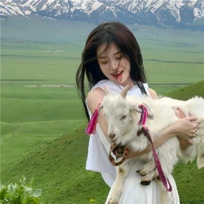 美森谷地