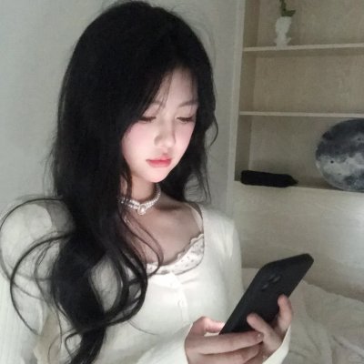 你，我和他